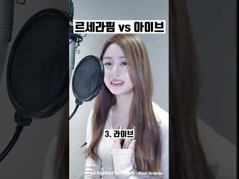 VS 썸네일