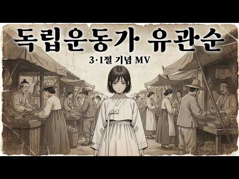 흥청망청 HCMC 썸네일