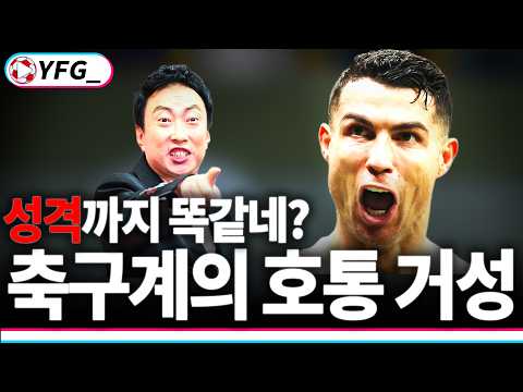 유축갤 썸네일