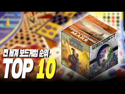 보드지식 썸네일